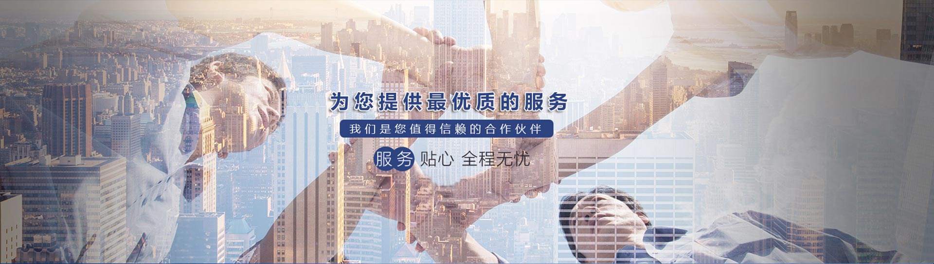 大图1