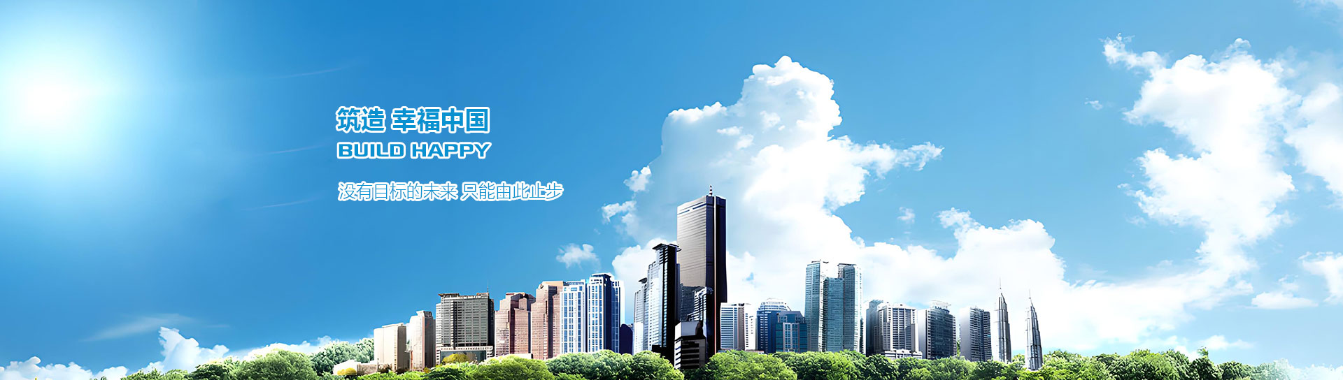 大图2